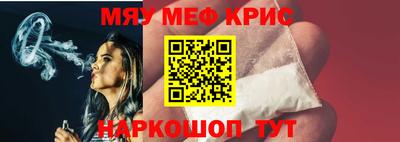 марки nbome Краснознаменск