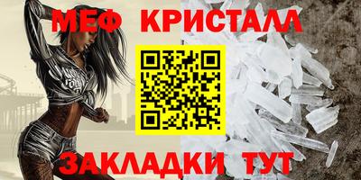 марки nbome Краснознаменск