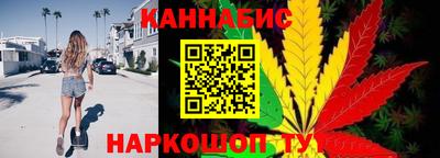 марки nbome Краснознаменск