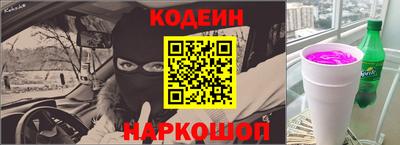 меф VHQ Лесосибирск