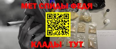 марки nbome Краснознаменск